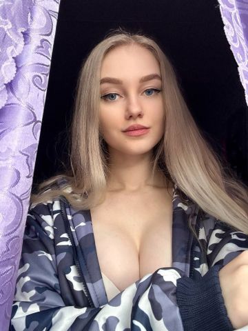 Ярослава